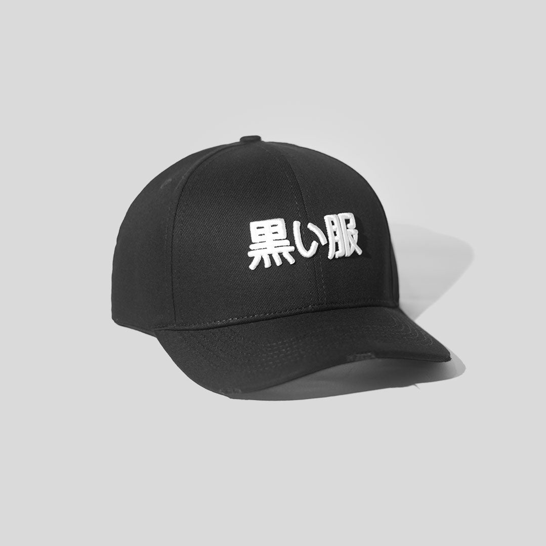 Gorra Chen Wit