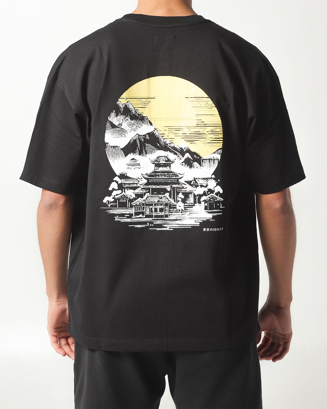 Camiseta Oversize Tatemono