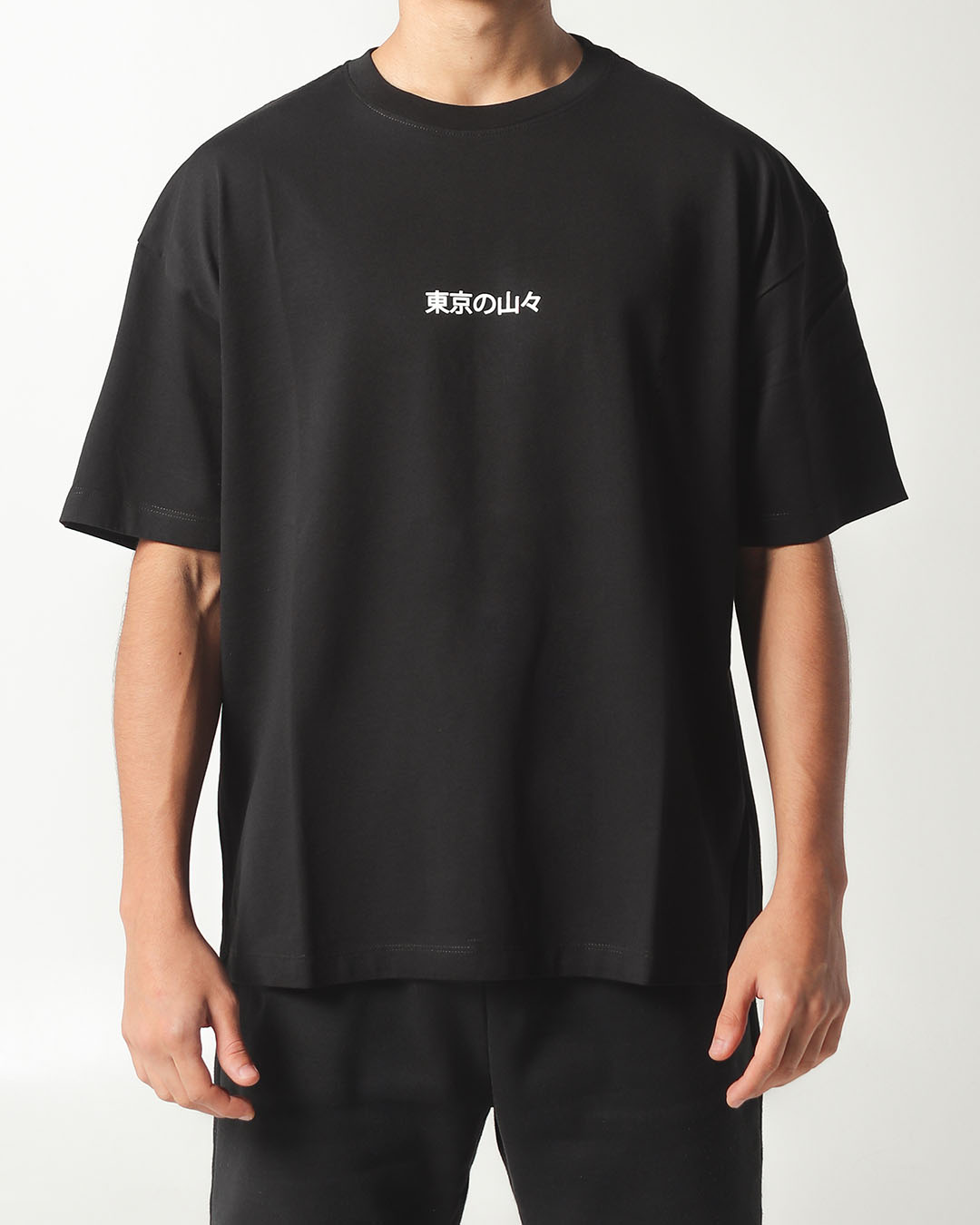 Camiseta Oversize Tatemono