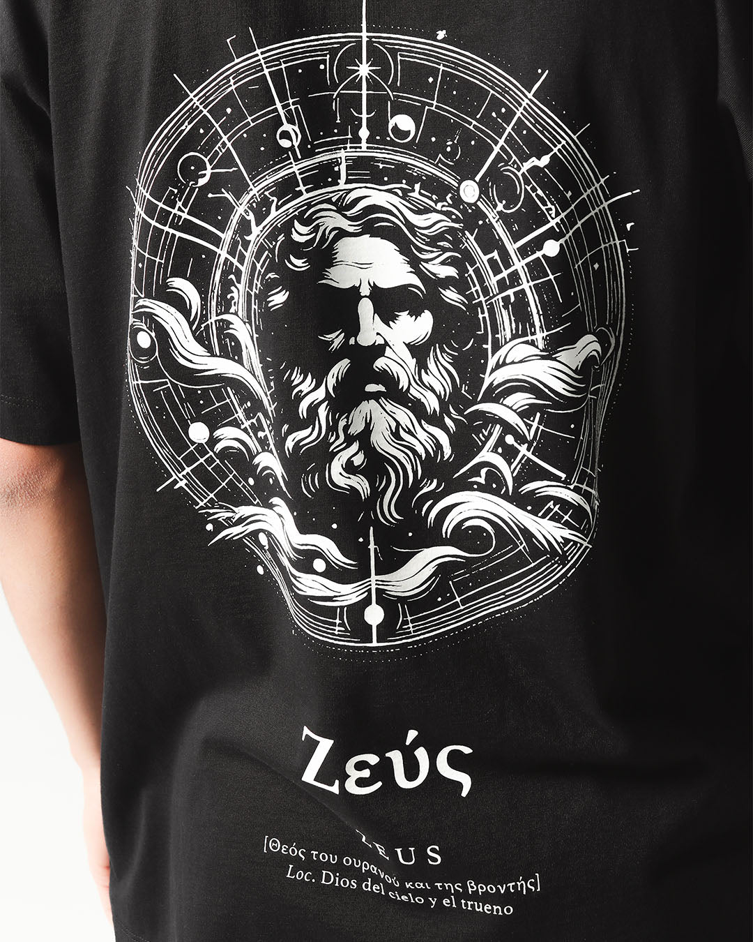 Camiseta Oversize Zeus